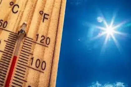 verano