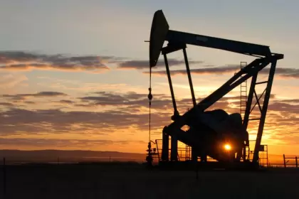 El precio del barril de petróleo alcanzó hoy su nivel más alto desde 2014 hasta