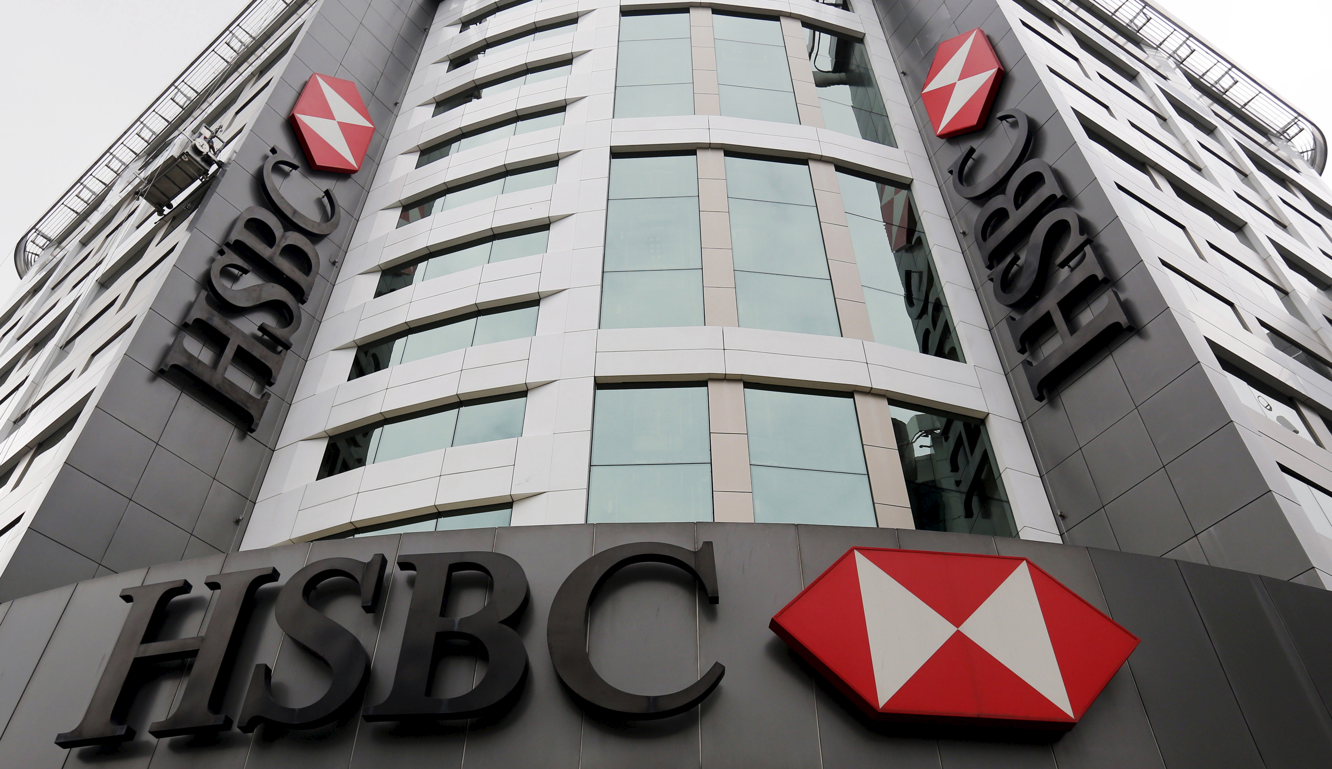 Благодаря 10. HSBC Bank Middle East. HSBC Bank Middle East Limited. Банк Майами HSBC. HSBC Bank PLC.