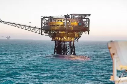 Petroleo