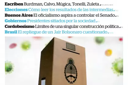 TAPA201