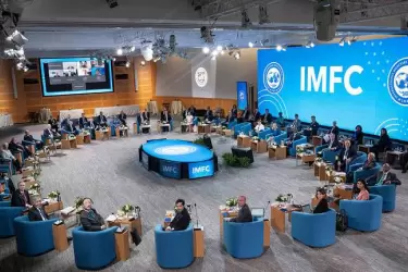 Junta de Gobernadores del Fondo Monetario Internacional (FMI).