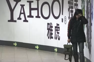 Yahoo anunció que también se retira de China