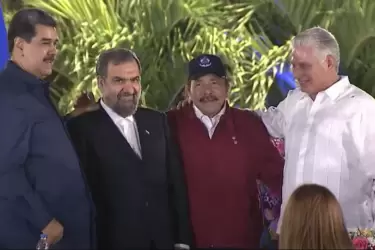 Asunción de Daniel Ortega