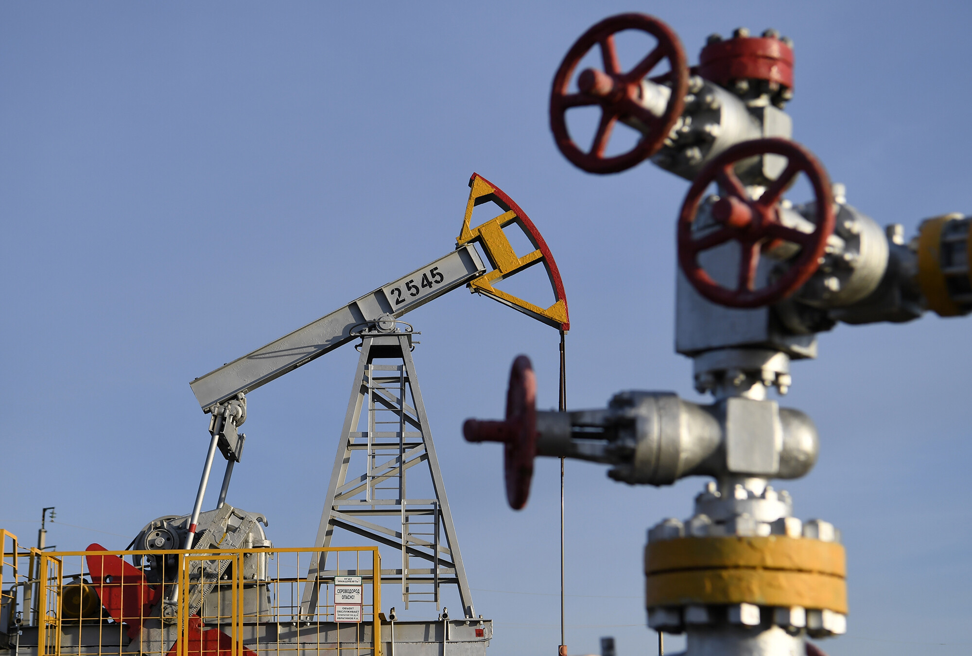 Crisis Rusia-Ucrania desata fuerte impacto en los precios del petróleo - El  Economista