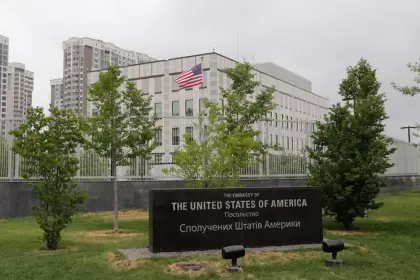 Embajada de EE.UU. en Ucrania
