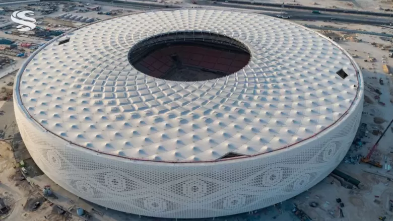 estadio al-thumama