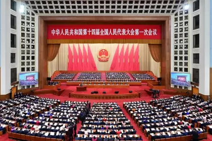 Comenzó la sesión anual de la Asamblea Popular Nacional
