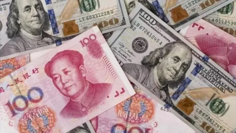 yuan dolar