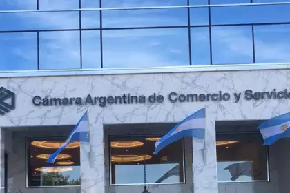 Cmara Argentina de Comercio y Servicios