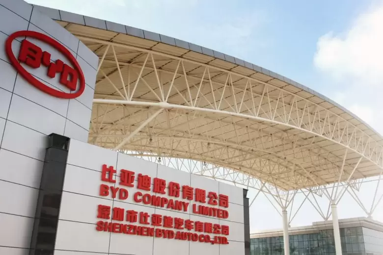 BYD tiene importantes instalaciones en Shenzen, China.