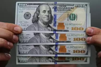 El dólar blue cerró a $1.220