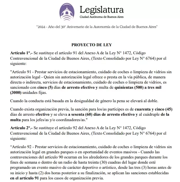 Fragmento del proyecto de Yamil Santoro.
