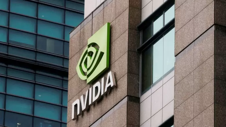 Acciones de Nvidia en 2025: ¿seguirán subiendo o es momento de vender?