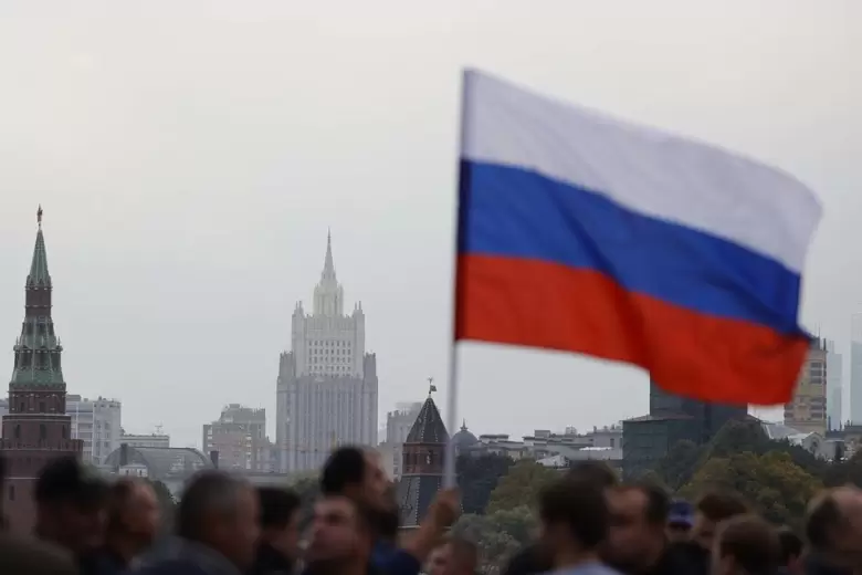 Rusia