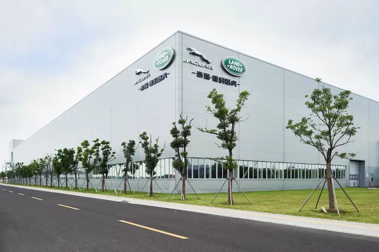 En 2017 se inauguró la planta de Land Rover y Jaguar en China.