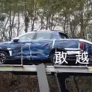 BYD quiere sorprender con una pick-up que rivalice con la Fiat Toro