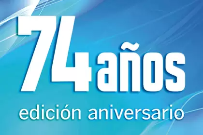 74a web