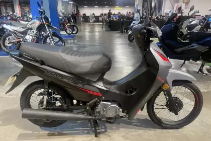 La Gilera Smash 110 se consolida como la moto más vendida de la Argentina.