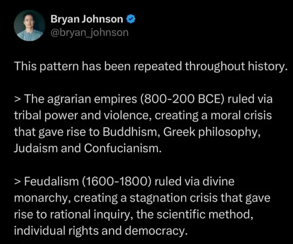 En su manifiesto posterior, Johnson argumenta que los efectos psicodélicos no pueden comprenderse aisladamente.