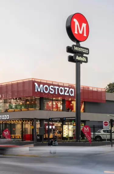 Comprar franquicia de Mostaza: todo lo que necesits saber
