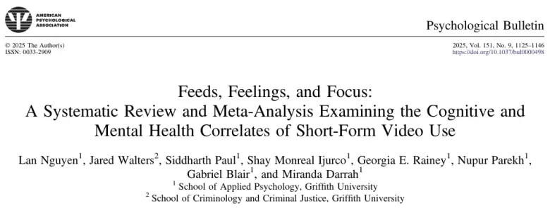 El uso constante de videos cortos está asociado con una peor capacidad cognitiva en general.