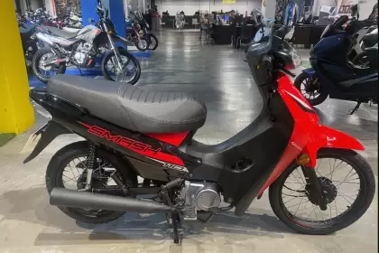 La Gilera Smash trepó al primer lugar en los patentamientos de noviembre 2025.