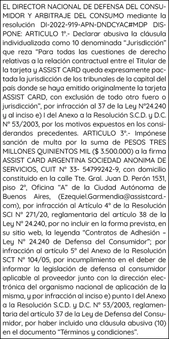 assist card