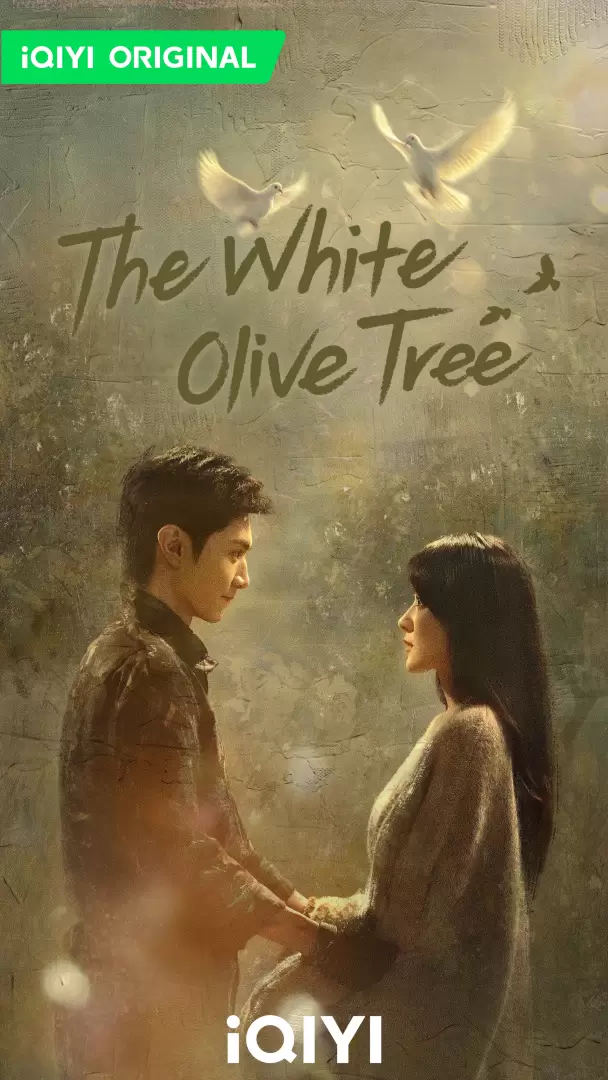 El Olivo Blanco