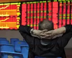 Riesgo país y petróleo suben por la crisis en Oriente Medio
