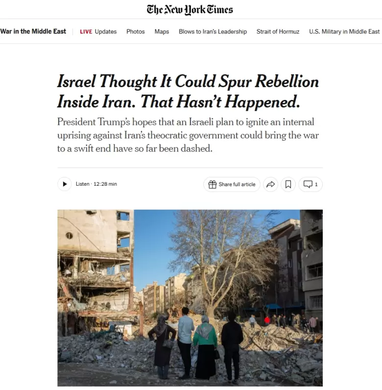 La nota del NYT