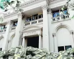 Las reservas brutas de Reconquista 266 subieron en US$ 1105 M