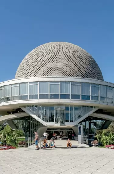 El evento fue en el Planetario de la Ciudad