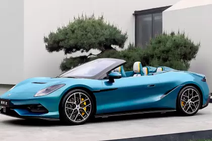 Denza Z.