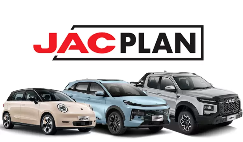 JAC Motors ofrece en Argentina todo su line up mediante su plan de ahorro previo llamado JAC Plan.