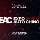 Argentina tendrá su primer Salón del Automóvil exclusivo de marcas chinas