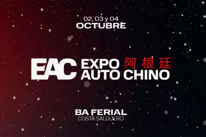 Argentina tendrá su primer Salón del Automóvil exclusivo de marcas chinas