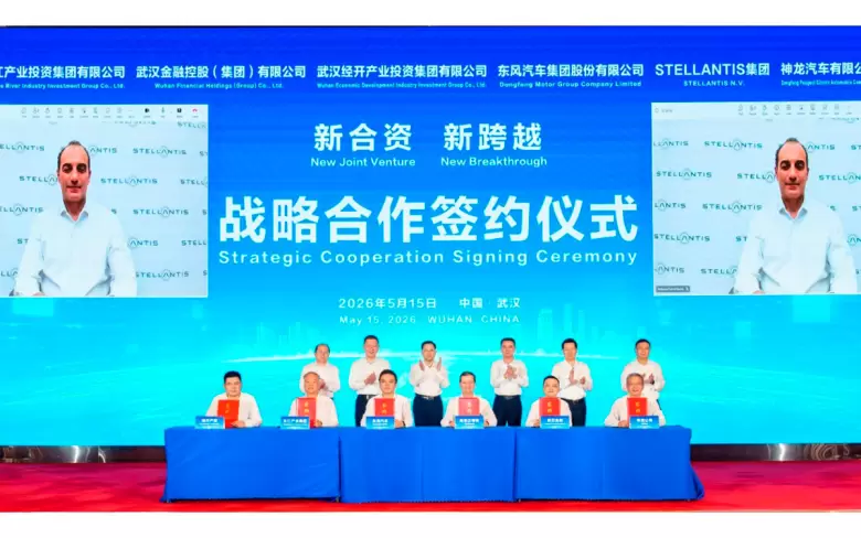 Stellantis y Dongfeng Group anunciaron este viernes la firma de un nuevo acuerdo.