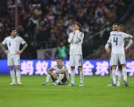 La desazón de los jugadores de Italia tras quedar afuera del Mundial 2026