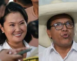 Fujimori y Sánchez 