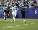 La definición de Messi en el segundo gol ante Argelia.
