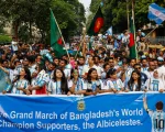 Bangladesh vive a Messi y a Argentina como si fueran propios.