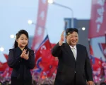 Kim Jong Un junto a su hija