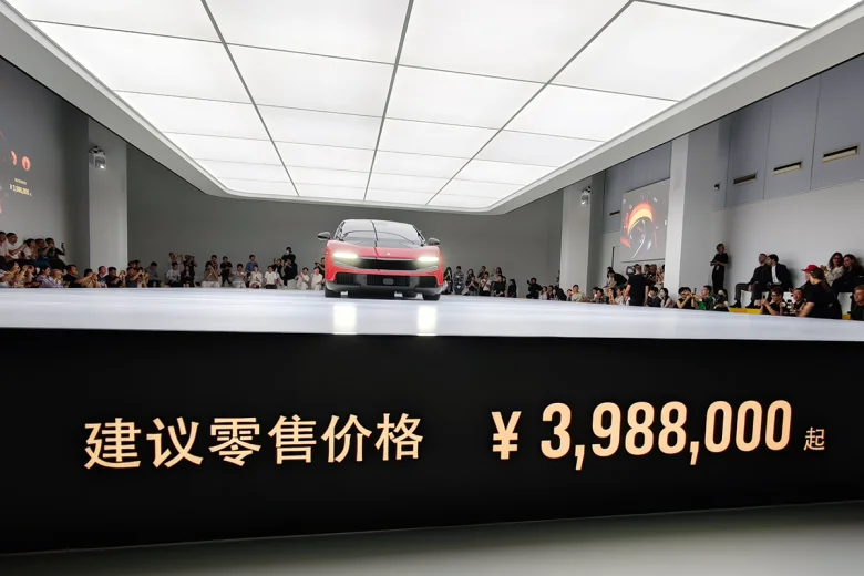 Sólo 88 unidades del Luce fueron destinadas a China a un precio de casi 4 millones de yuanes. - dds