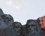 Trump y el Monte Rushmore.