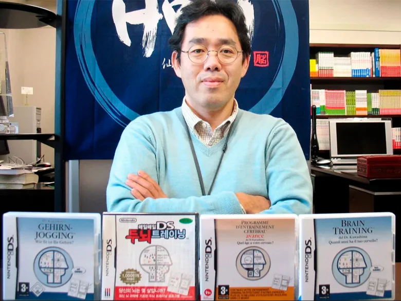 El Prof. Ryuta Kawashima se hizo conocido por una serie de juegos para estimular la mente, lanzados por Nintendo. - s